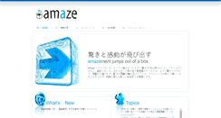 Desktop Screenshot of amazejapan.com